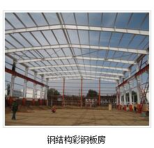 巖棉復合板如何預防惡劣天氣的影響？